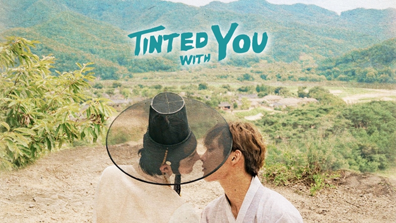 Tinted With You EP.5 [ENG-SUP]